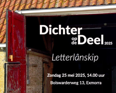 Foto: dichteropdedeel